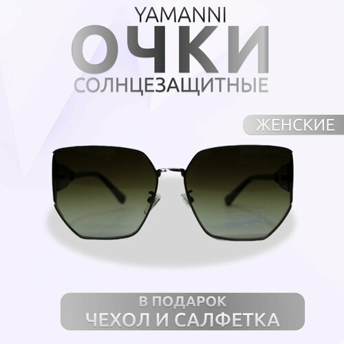 Солнцезащитные очки YAMANNI, коричневый