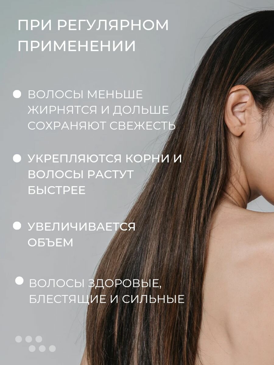 Набор твердых шампуней MILOVANNA "Розмарин", натуральные, 2 шт — фото 1