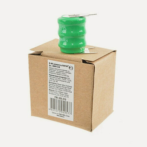Изображение товара Аккумулятор ROBITON 80BVH 3.6В BOX1