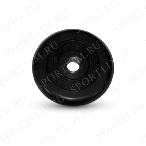 2.5 кг диск (блин) MB Barbell (черный) 26 мм.