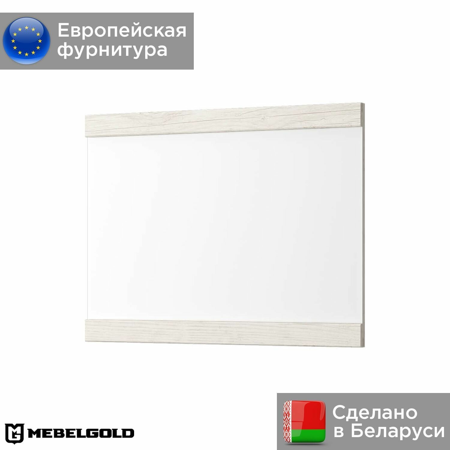 фото Магеллан Зеркало навесное 80 МебельГолд