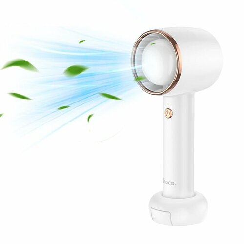 Портативный мини-вентилятор Hoco Handheld and Desktop stand Fan 2-in-1 4000 mAh Белый 249000₽