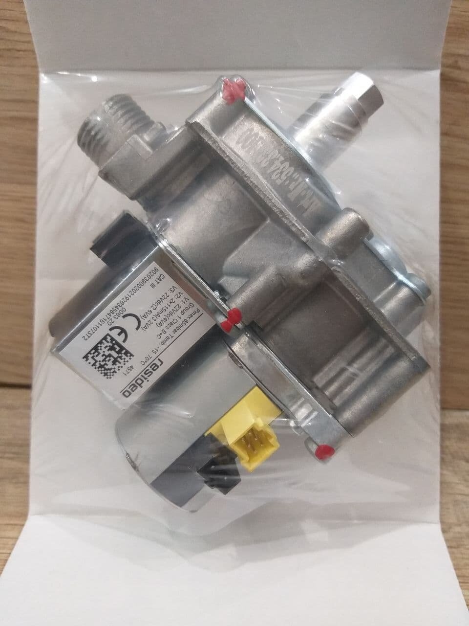 Vaillant артикул 0020053968 0020049296