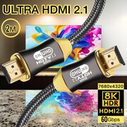 Кабель HDMI 2.1 4K Ultra HD 60Hz AOC / Суперсовременный для подключения Smart TV, Apple TV, XBOX, Series X, PS5 / черный / 2 метра