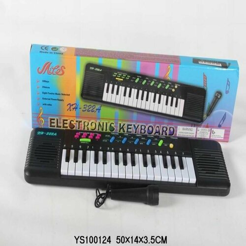 Электропианино с микрофоном на батарейках 50х15х4 см 889₽