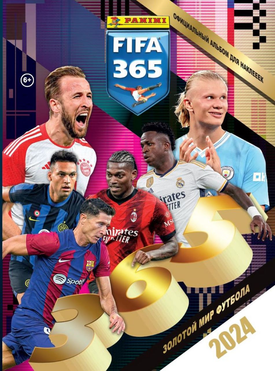 Альбом для наклеек Panini Fifa 365 2024