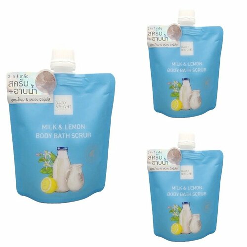 Скраб для тела Baby Bright Молоко и лимон, 250 гр, 3 шт