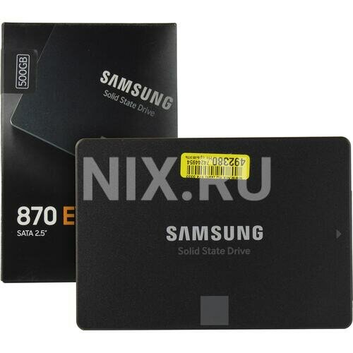 SSD Samsung 870 EVO 500 Гб MZ-77E500BW