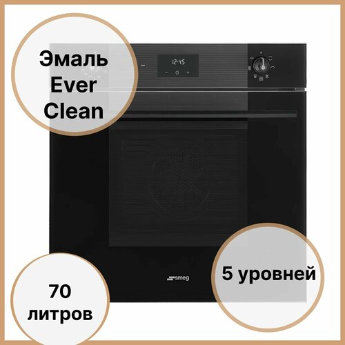 Электрический духовой шкаф 597 см Smeg Linea SF6100VB3 черный 9999000₽