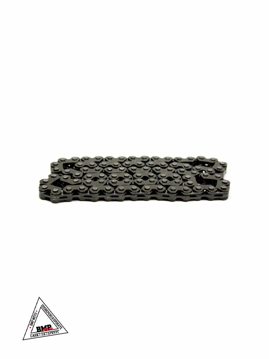 Цепь ГРМ С2-82L 139QMB 50/80см3 скутер — фото 1