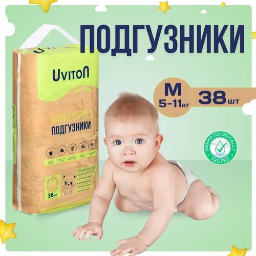 Подгузники Uviton размер M 5-11кг 38шт 1139₽
