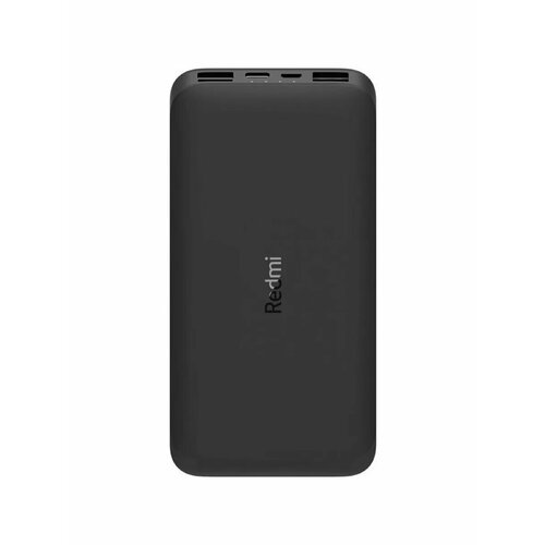 Внешний аккумулятор 10000 мАч 2603₽