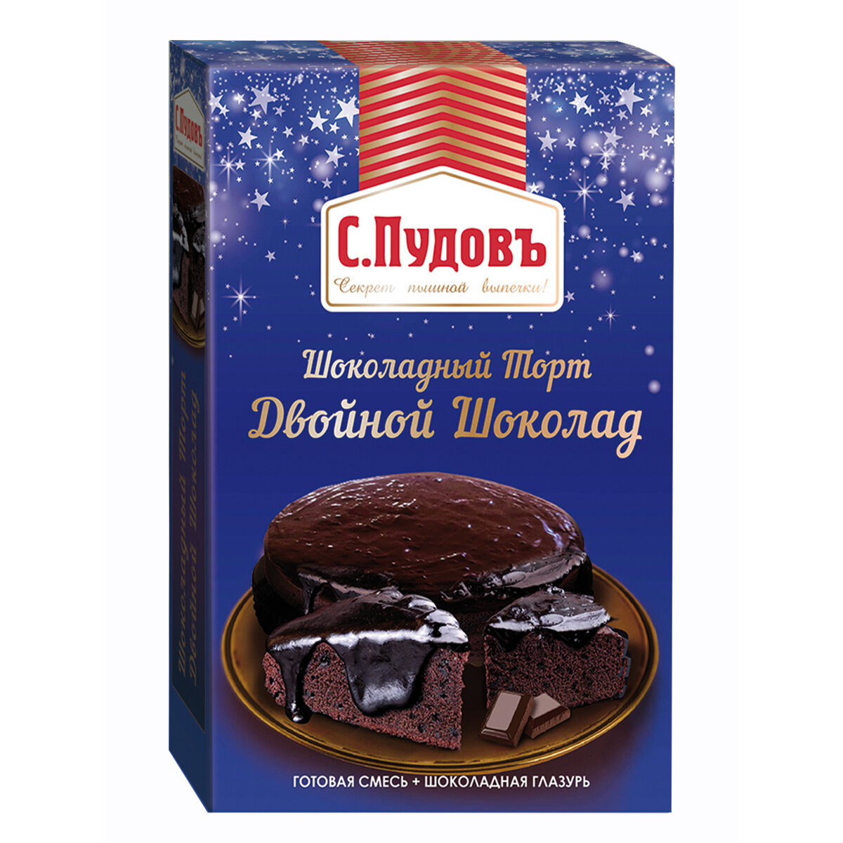 Смесь для выпечки Шоколадный торт - Двойной шоколад С. Пудовъ, 490 г