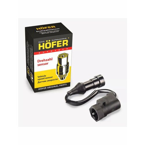 Датчик скорости Газ и Уаз 242₽