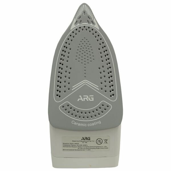 Утюг ARG SL-168D-W, мощность 2400Вт, вертикальное отпаривание, паровой удар — фото 1