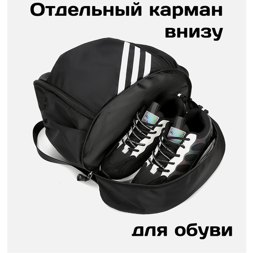 Спортивный рюкзак, мешок для обуви на каждый день, универсальный, черный рюкзак