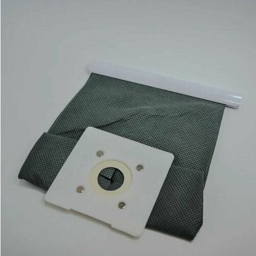 Мешок пылесборник для пылесоса LG Samsung Philips Haier Bork Bosch и другие Универсальный многоразовый 480₽