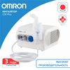 Фото Omron Comp Air NE-C28