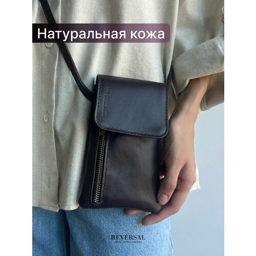Сумка кросс-боди Reversal, бордовый