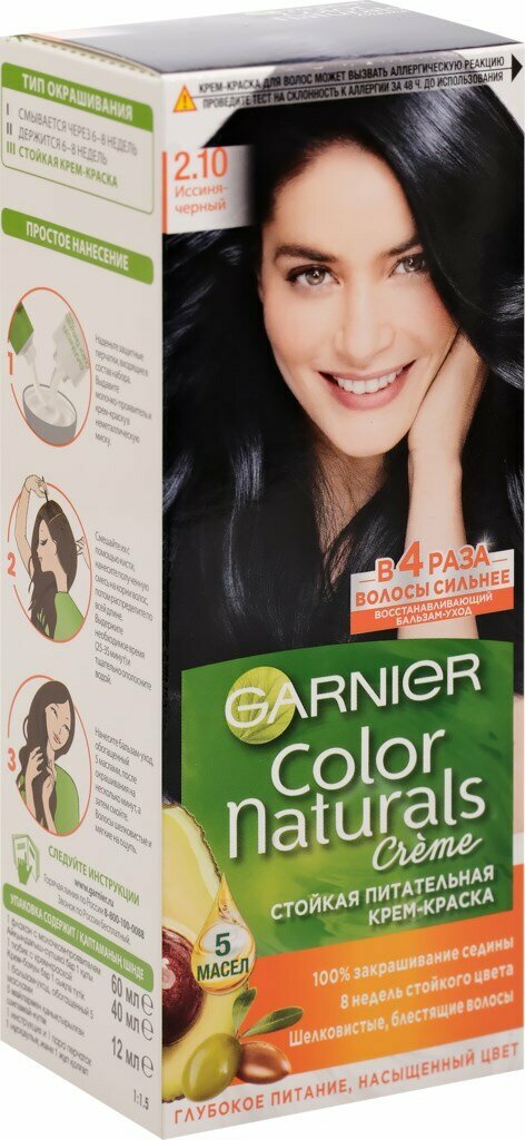 GARNIER Color Naturals стойкая питательная крем-краска для волос, 2.10, Иссиня черный, 112 мл — фото 1