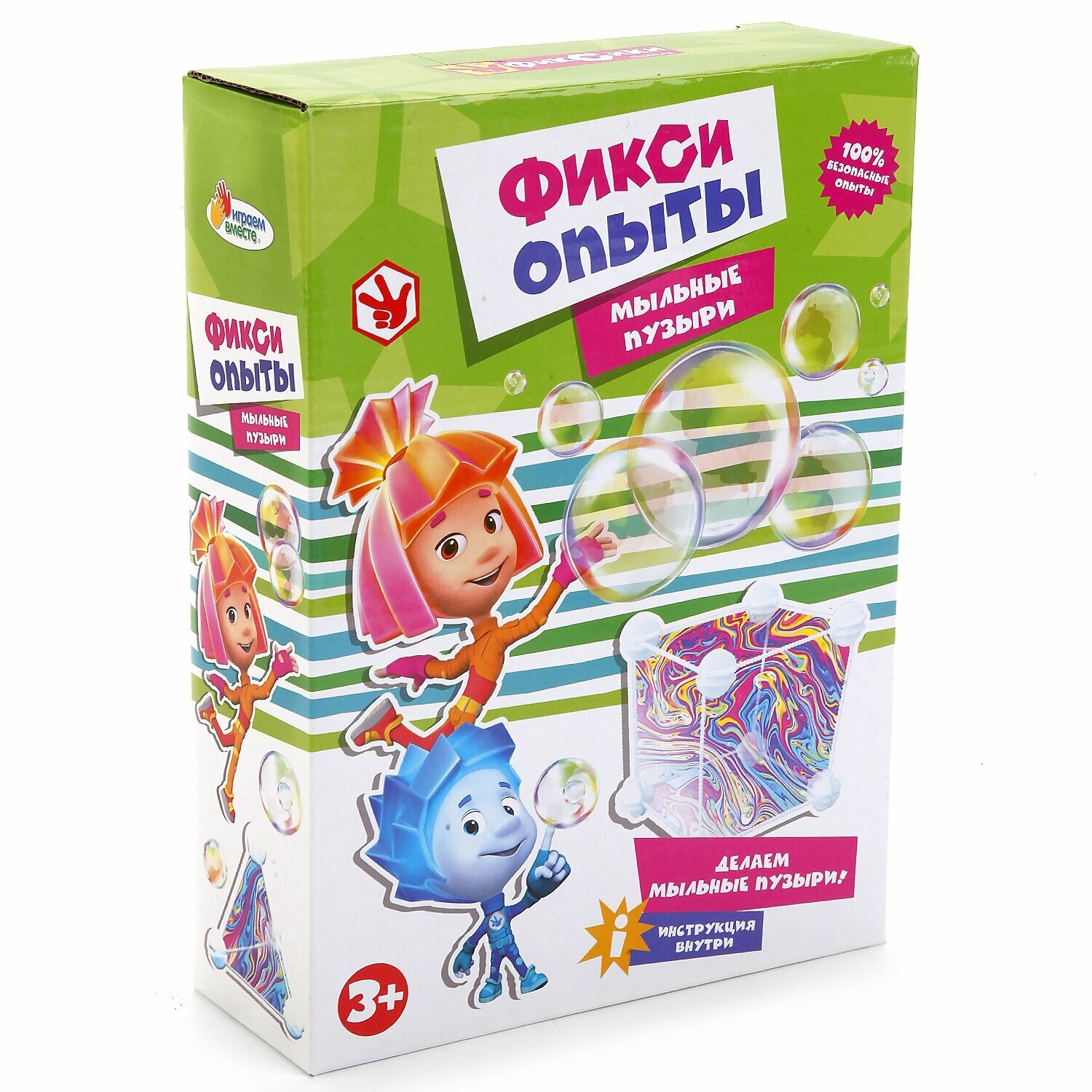 Играем вместе. Опыты: мыльные пузыри "Фиксики" арт. TXH-122-R