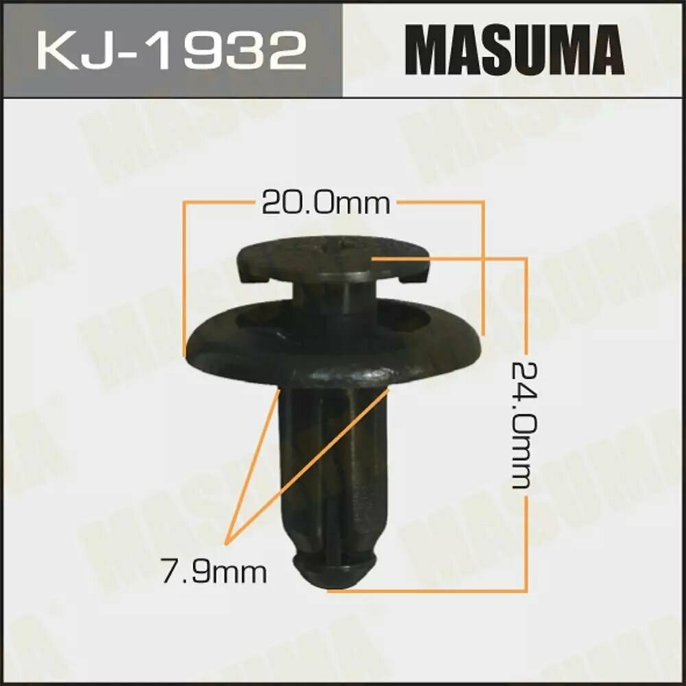 Клипсы крепежные автомобильные Subaru (OEM 24236AA001) KJ-1932, 5 шт.