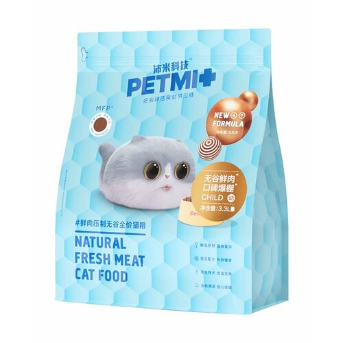 PetMi Kitten Shrimps & Meat Mix - Сухой корм для котят, с креветками и мясными кусочками 7,71 кг