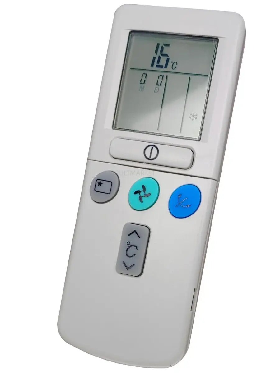 Пульт RAR-2P2 для кондиционера Hitachi