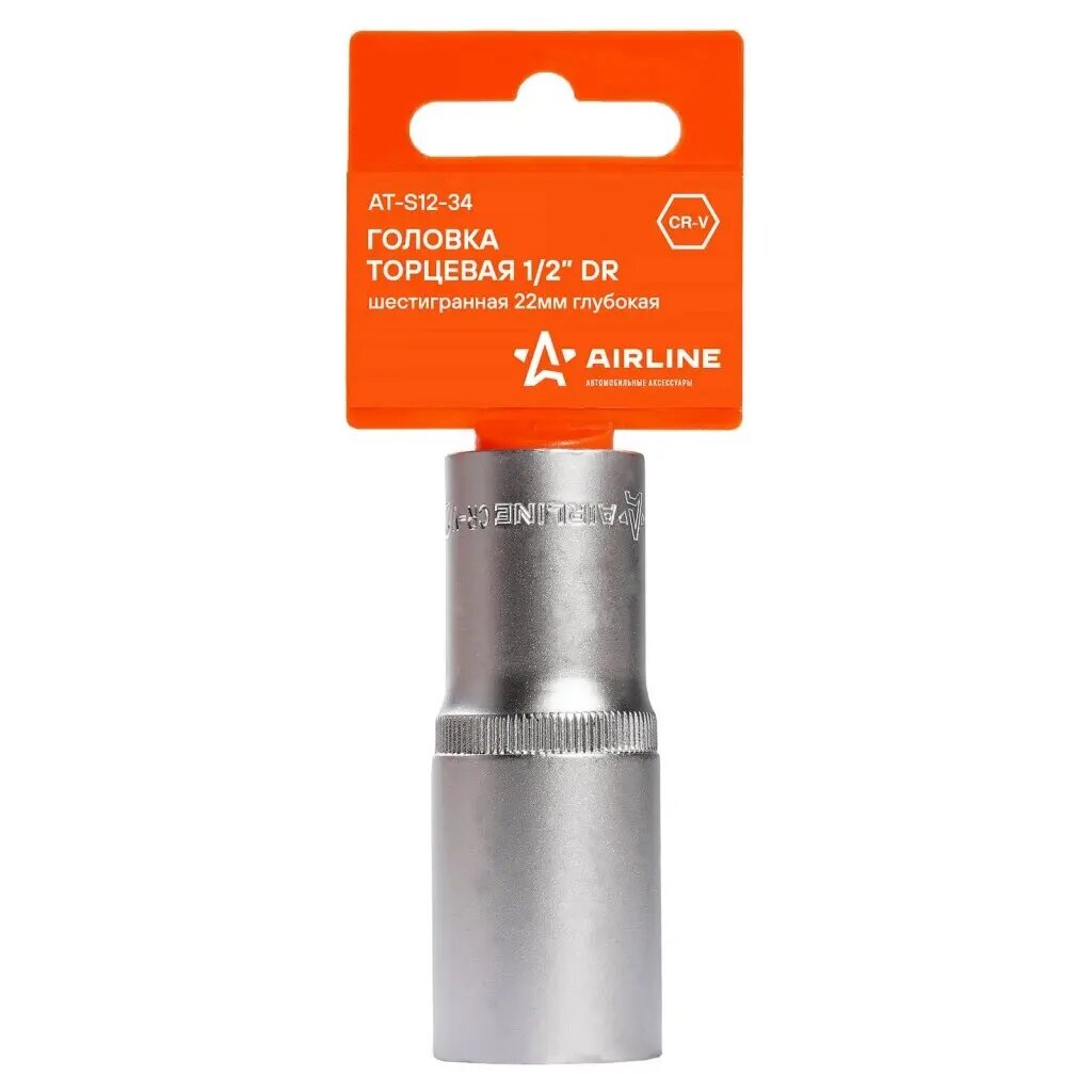 Головка торцевая 1/2" DR шестигранная 22мм глубокая пласт. подвес AT-S12-34 AIRLINE