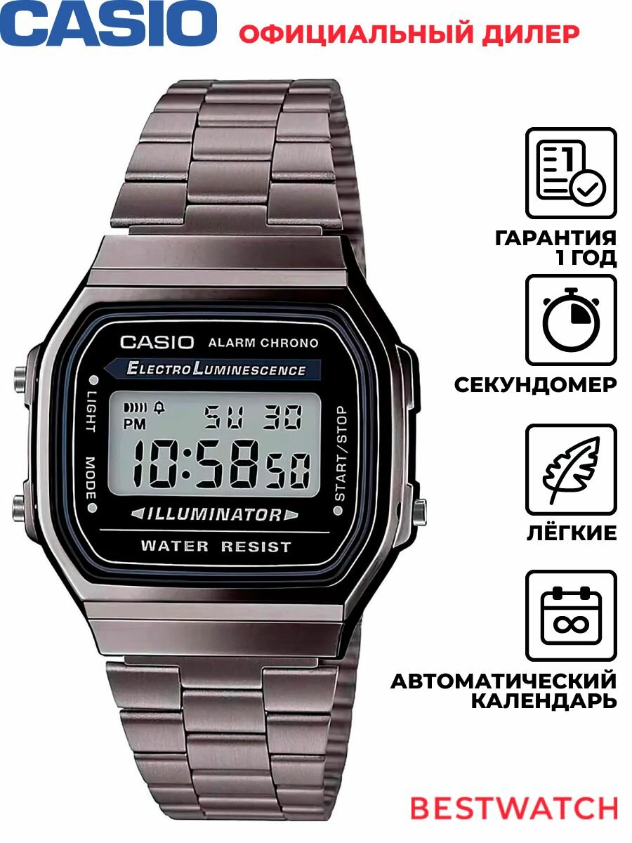 Наручные часы CASIO