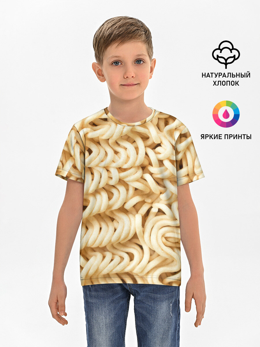 Футболка хлопковая детская Лапша