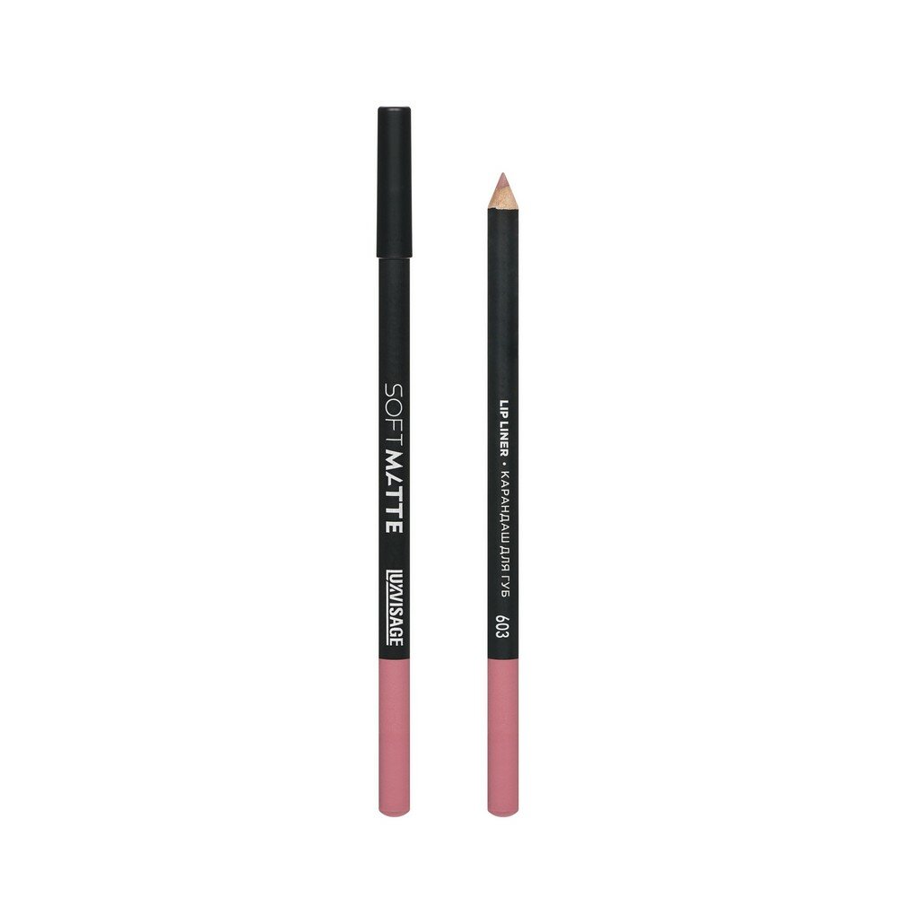Карандаш для губ LUXVISAGE SOFT MATTE тон 603 Powder Rose