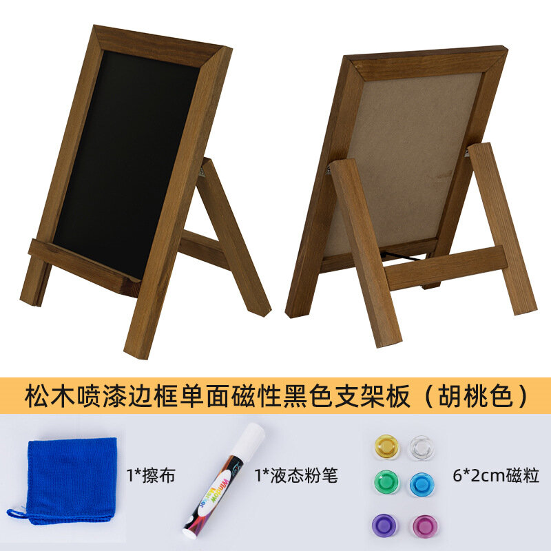 Доска для письма, 24 см x 35 см, из массива дерева