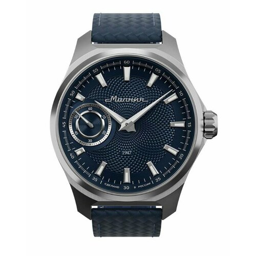 Мужские часы Молния