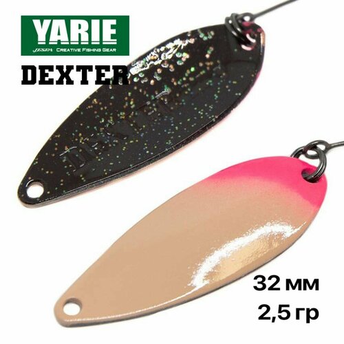 Блесна форелевая колеюлящаяся Yarie Dexter 2,5 гр. #BJ-26, 1 шт/уп