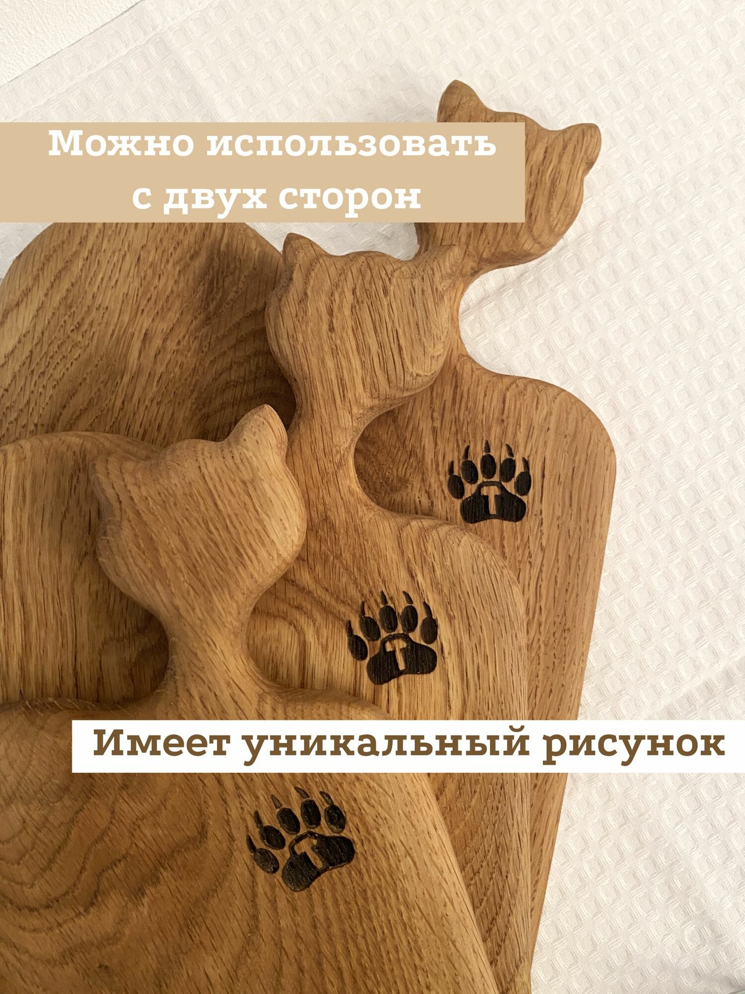 Набор досок из целикового массива дуба. — фото 1