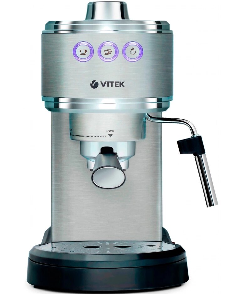 Кофеварка рожковая Vitek VT-1515