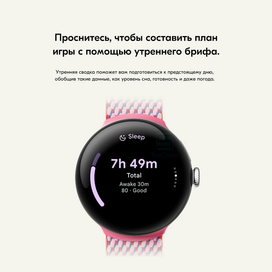 Google Умные часы Google Pixel Watch 3 45mm NFC Bluetooth Версия WIFI GPS Умные часы с аккумулятором емкостью 420 мАч, 45mm