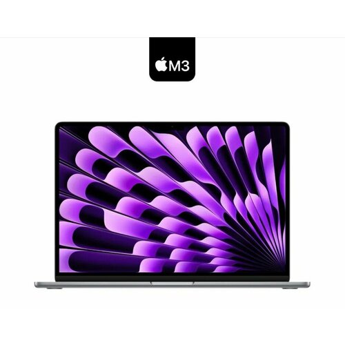 Ноутбук Apple MacBook Air 13 M3 16GB 512GB SSD Space Gray темно-серый MXCR3 русская раскладка 151709₽