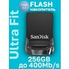Фото SanDisk Ultra Fit
