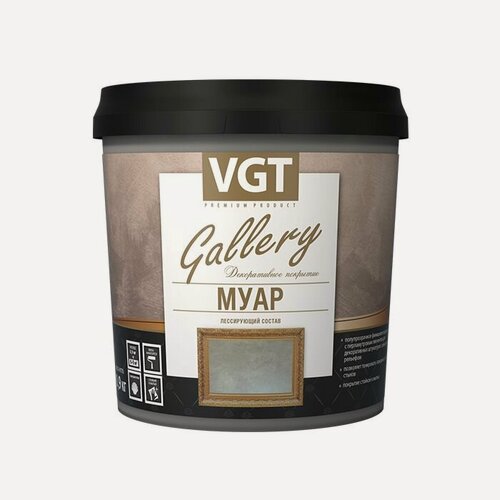 Изображение товара Состав лессирующий декоративный VGT Gallery Муар (0,9кг) pearl