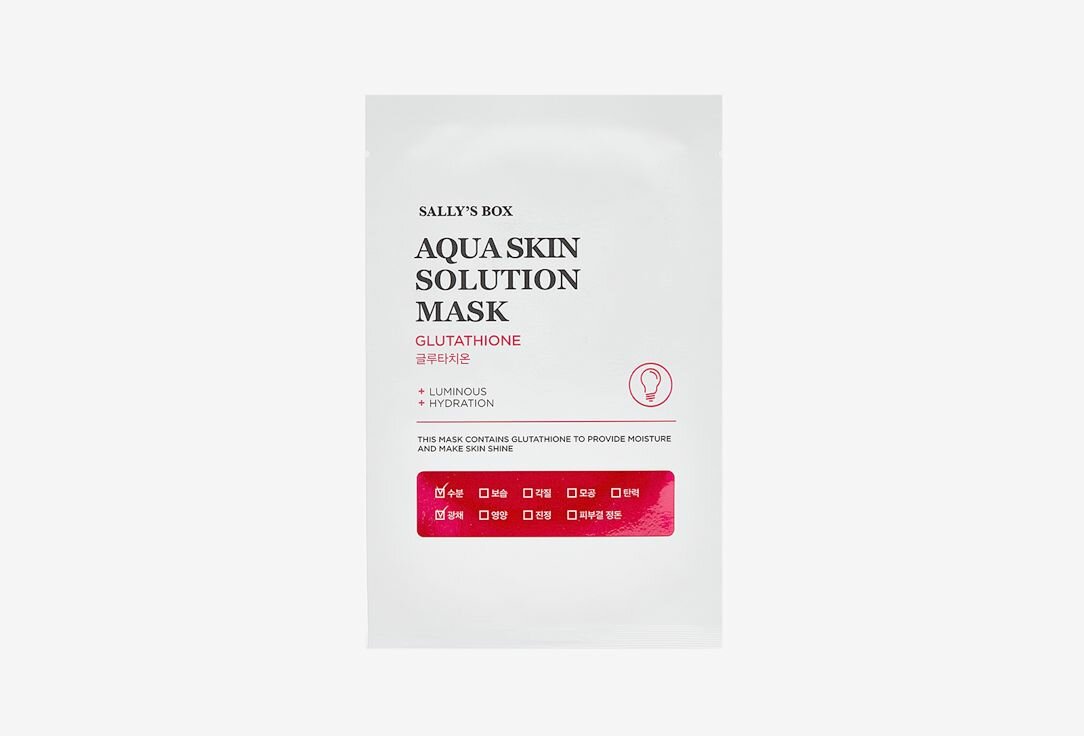 Тканевая маска, улучшающая цвет лица "Глутатион" SALLY'S BOX Aqua Skin Solution Mask - Glutathione 27 г