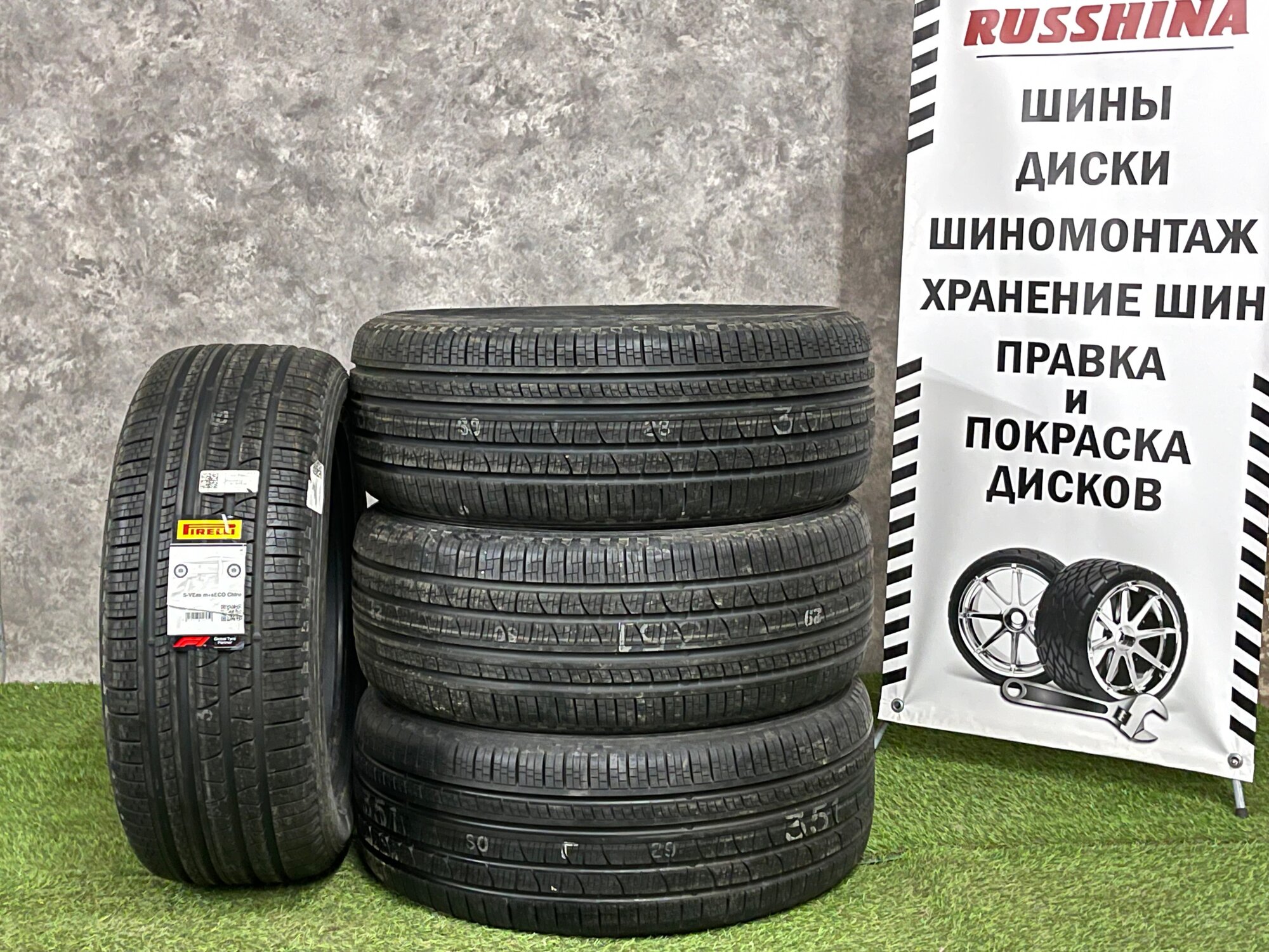 Автомобильные шины Pirelli Scorpion Verde All Season 285/60 R18 120V летние, для легкового авто