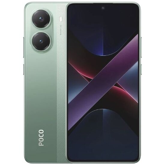Смартфон Poco X7 Pro 5G 12/512GB Зеленый