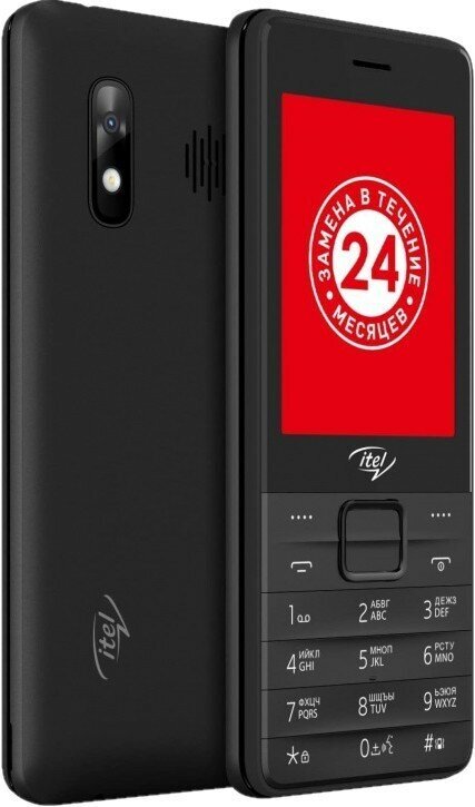 Сотовый телефон ITEL IT5312 Black (2sim/2.4"/320*240/32Mb/microSD/0.08Мп/2G/Bt/1500мАч/моноблок)