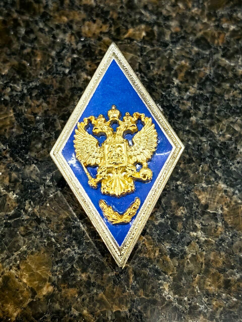 Знак нагрудный ромб об окончании с отличием Высшего военного училища