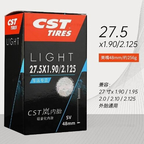 Изображение товара Внутренняя камера Zhengxinlan, для горного велосипеда, 27.5x1.90/2.125, красивый рот 48