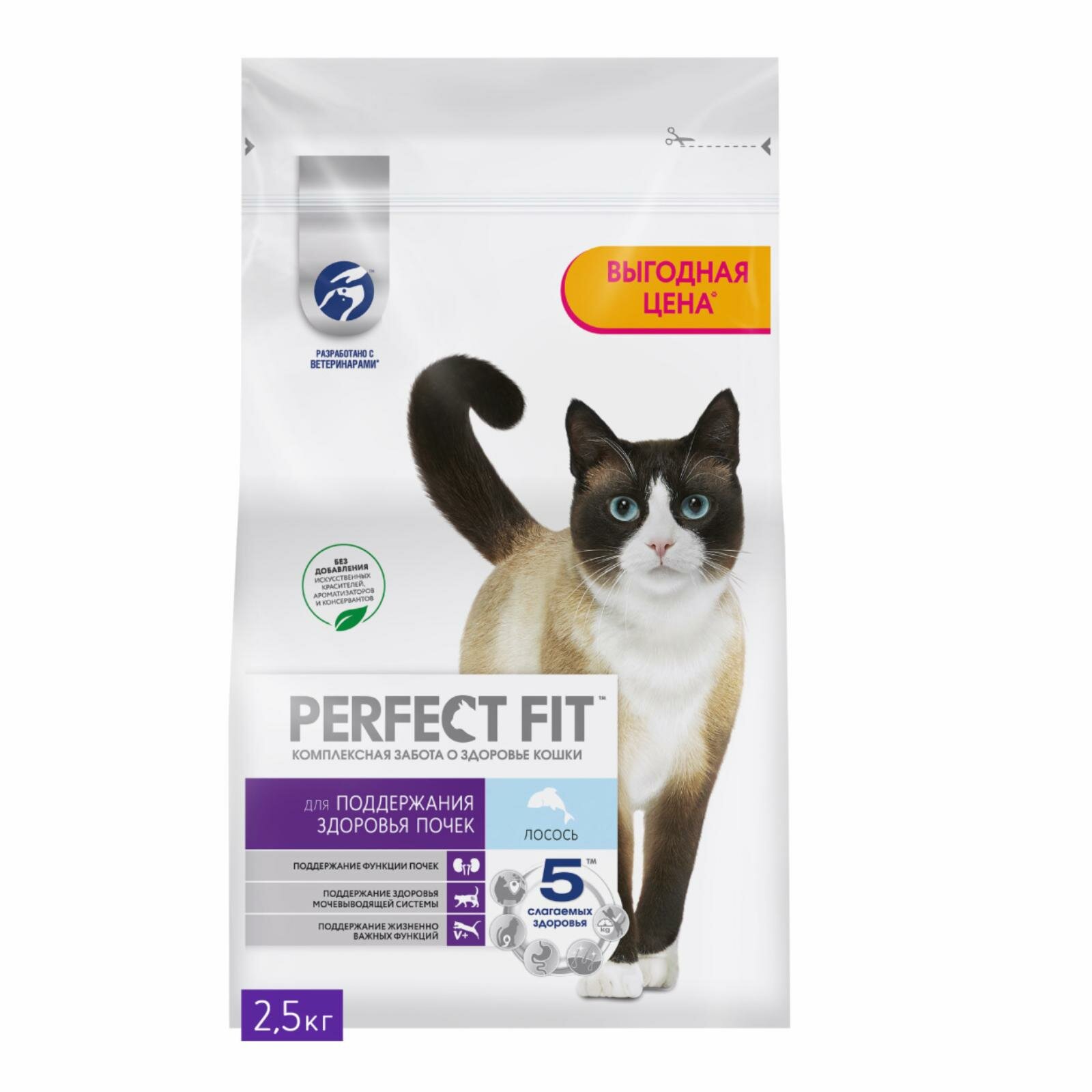 Perfect Fit Сухой корм для кошек с лососем здоровье почек 10278400 2.500 кг 64235 (1 шт)