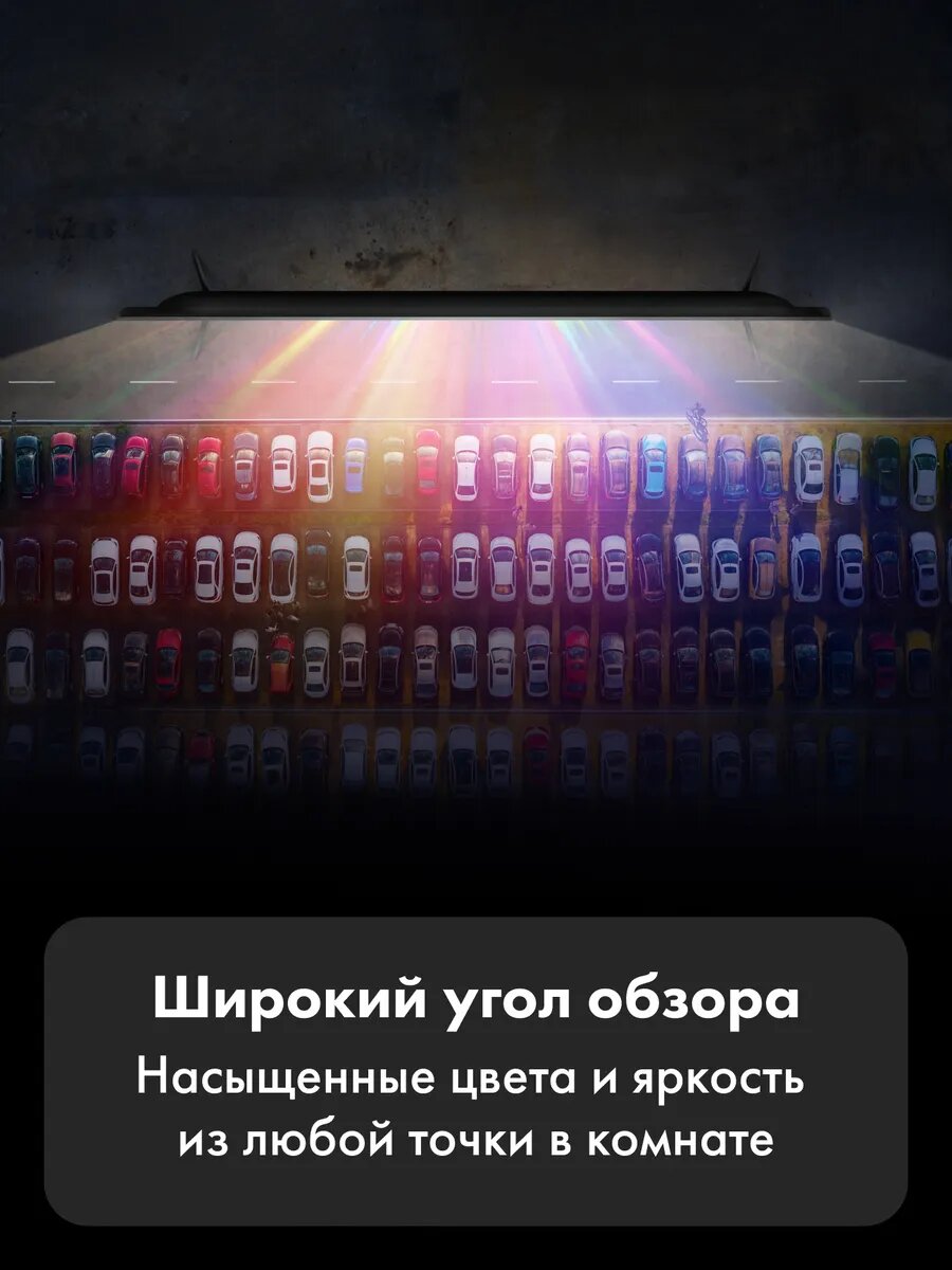Телевизор Haier 50 Smart TV S2 Pro — фото 1