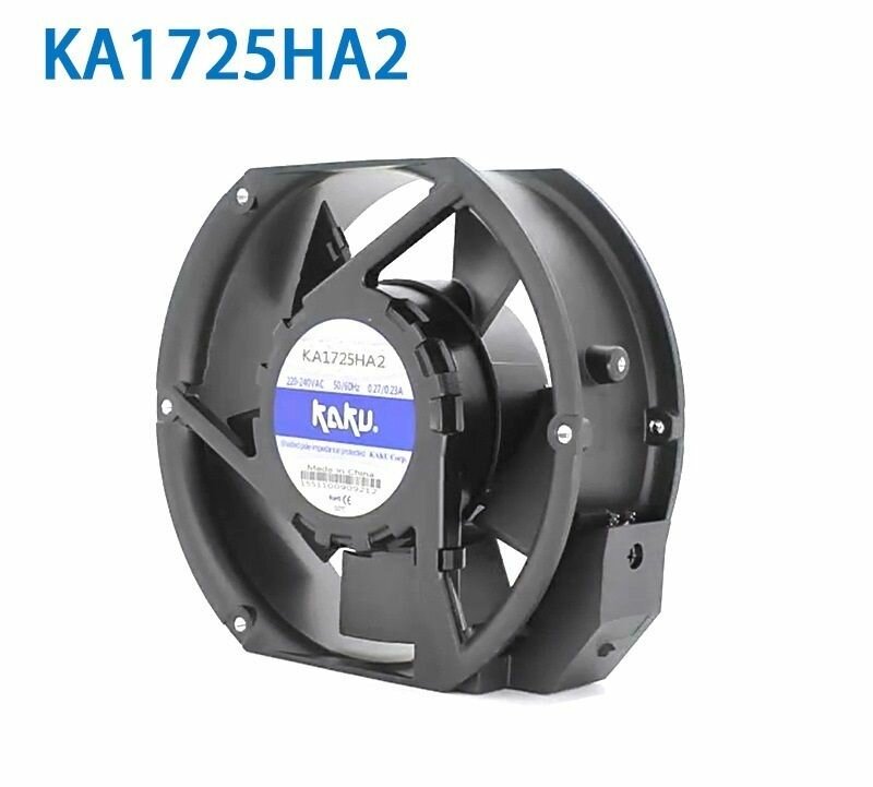 Вентилятор промышленный KA1725HA2, бесшумный, IP55, мощность 28Вт, 172x150x51мм